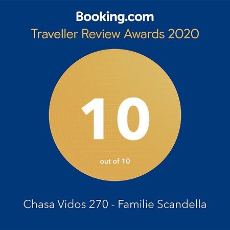 Chasa Vidos 270 - Familie Scandella 散特 外观 照片