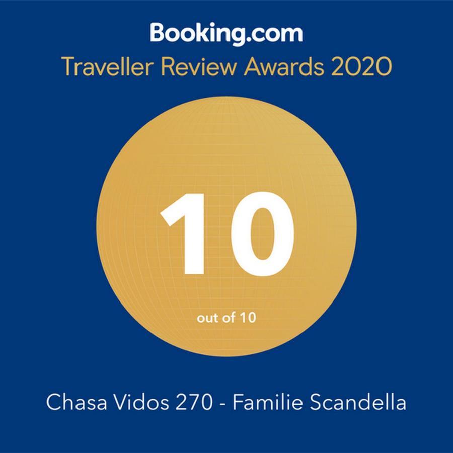 Chasa Vidos 270 - Familie Scandella 散特 外观 照片